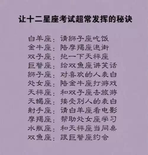 算八字婚姻合分歧免费测两个别八字合不符合2022年11月3日