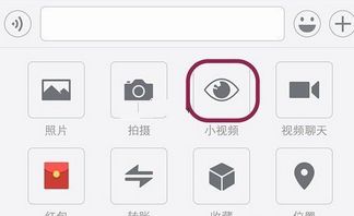 省墓期间有什么考究(省墓有什么避忌)2022年11月3日