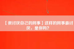 1995属猪男运道和婚姻(属猪女最避忌什么属相)求