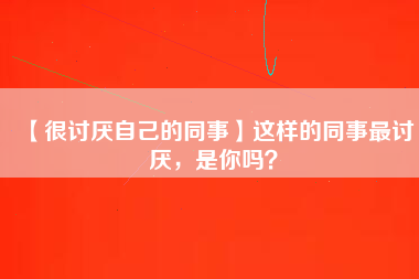 1995属猪男运道和婚姻(属猪女最避忌什么属相)求学业