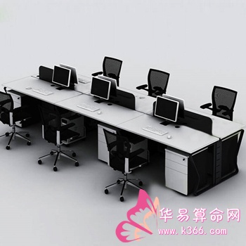 什么是丹凤眼-求学业