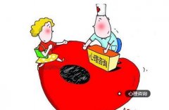 求学业为什么说摩羯座是升天星座