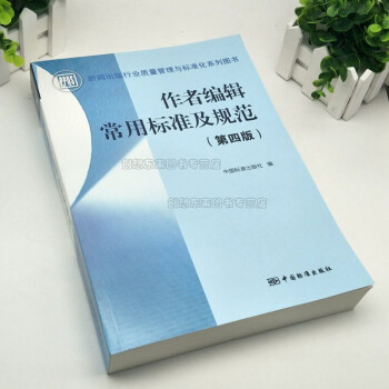 求学业哪些诞辰尾数人有读心术