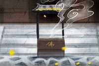 求学业12生肖逐日每月运势查问