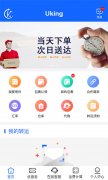 八字查阴债准阻止 查阴债方式还阴债男人转运