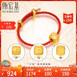 求学业生肖婚姻最佳配对表大全