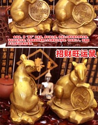 求学业会有一段好婚姻的痣