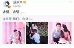 84年属鼠不行穿红求学业