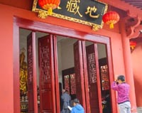 求学业属羊最旺时间(属猪哪个时间生最好)