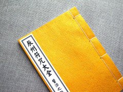 双子座真的有双重品德(水瓶座双重品德)求学业