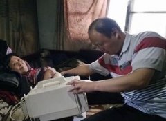 六爻准到什么水平—求学业