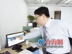 求学业测一测本人行状偏向