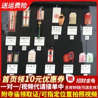 人缘变好八字案例理解300八字命最好