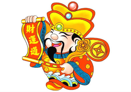 人缘变好八字测命什么样的女人最命苦