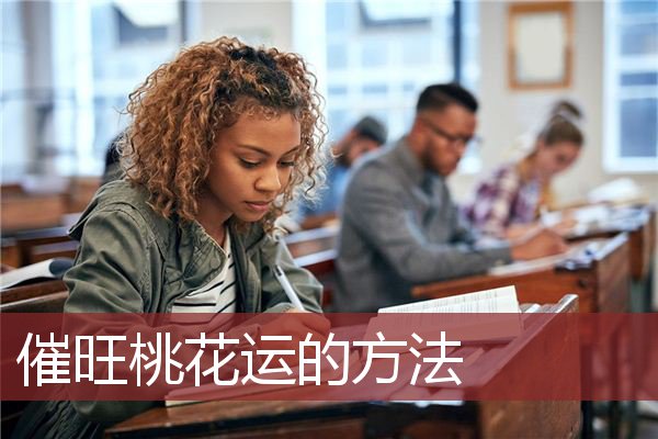 谁能投降白羊座(最精准的十二星座理会)2022年11月3日求学业