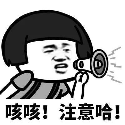 南方属于哪个五行2022年11月3日