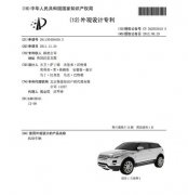 求学业12星座专属巧克力