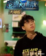 求学业白叟吊着一语气不走何如办