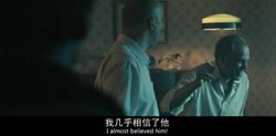 曾仕强预言己方寿命求学业