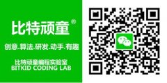 求学业属兔男的个性和性子(兔年个性)