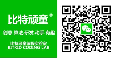 求学业属兔男的个性和性子(兔年个性)