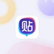 补财库有什么效率？必要留意什么？男人转运