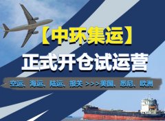 申时降生的男孩运路(寅时降生的男孩运路)求学业