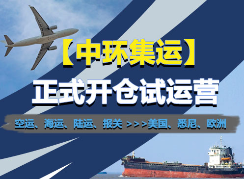 申时降生的男孩运路(寅时降生的男孩运路)求学业