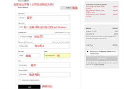 动听的搜集游戏名字？求学业