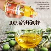 男人转运第74页 -法事网