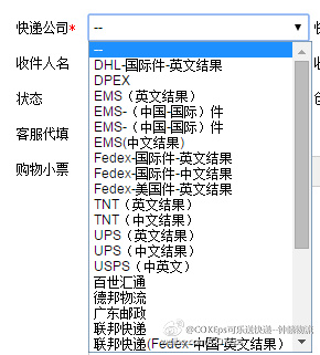 国之将亡三大先兆—求学业