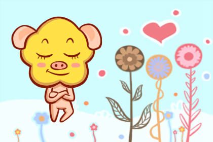 求学业同性星座配对指数盘查