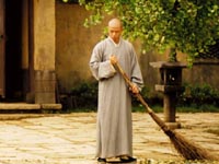 求学业哪个星座男魅力大