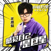 一元硬币64卦准吗—求学业