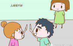 英文网游名字-尼斯正英文名2022年11月3日求学业