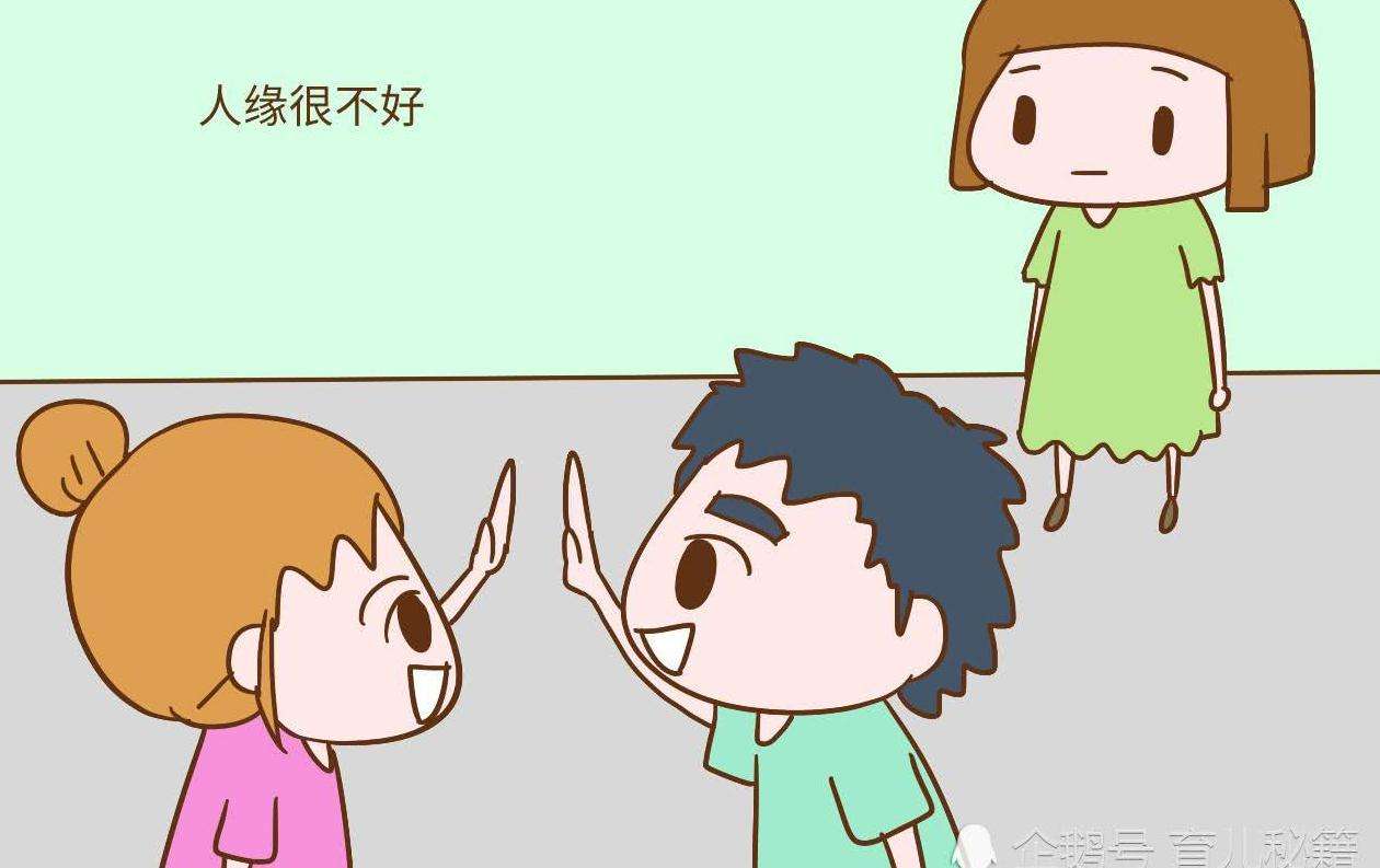 英文网游名字-尼斯正在线英文名2022年11月3日求学业