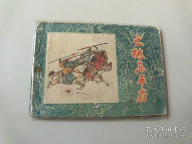 找算命的算姻缘可托吗2022/11/3求学业