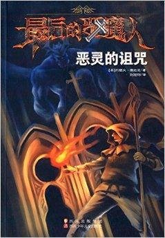 不行对他太好的星座男2022/11/3求学业