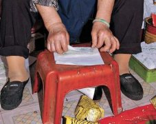 怎么让白羊座爱你(怎样让白羊座怜惜你)！求学业
