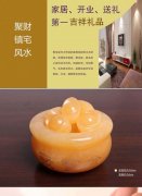 好听的搜集游戏名，求学业