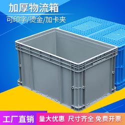 男人转运道家是若何还阴债的？还阴债管用吗？