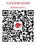 我处事才华固然不敷好，然则我照旧准许包涵我
