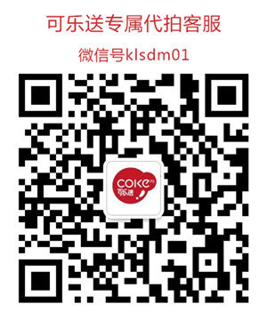 我处事才华固然不敷好，然则我照旧准许包涵我本身-男人转运