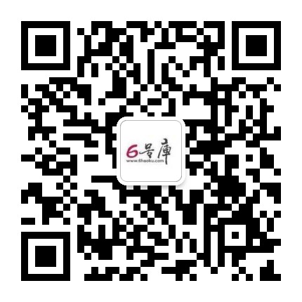 阴债是什么兴趣怎样还？什么样的人需求还阴债？男人转运