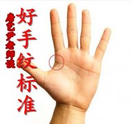 求学业2021年运程车免费
