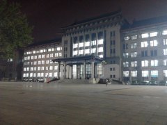 长得稀少福相的女孩子2022年11月3日