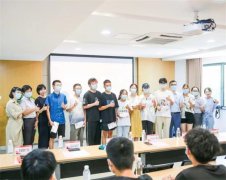 求学业描述男生面相好