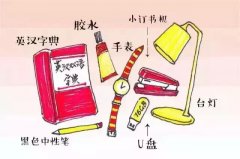 免费算命app排行榜前十名-求学业
