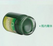 男命八字看浑家的材干 浑家美满-人缘变好