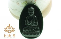 求学业心绪测试四选一来日老公